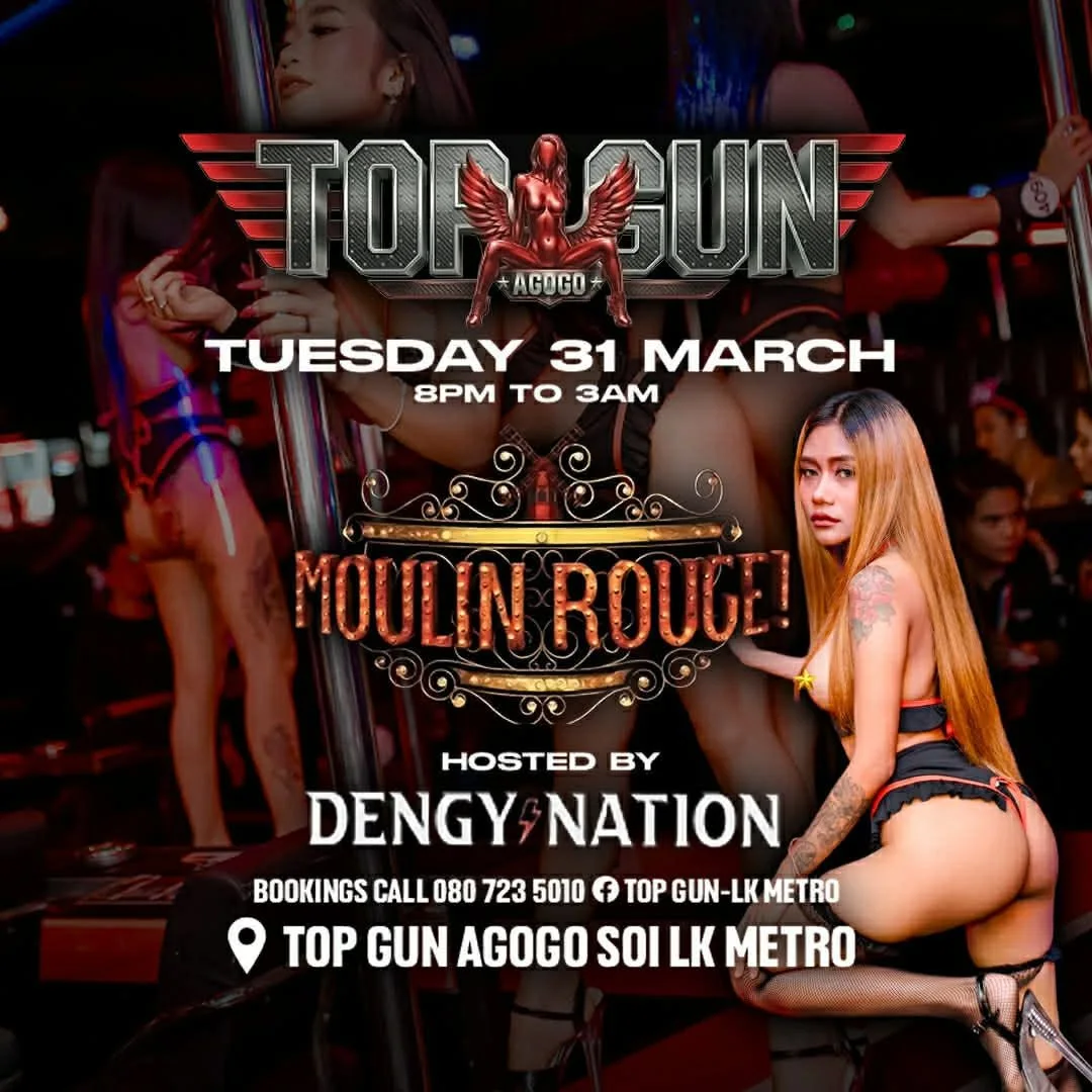 Moulin Rouge